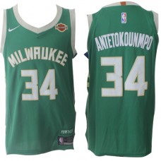 Nike NBA 34 Giannis Antetokounmpo Jersey Green Authentic Statement Edition