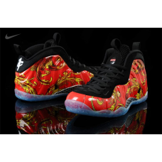 Cheap Nike Air Foamposite One Red Supreme Shoes For Sale