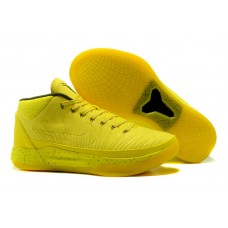 2017 Nike Kobe A.D. Mid Optimism Yellow Basketball Shoes