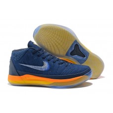 Nike Kobe AD Mid Rise Obsidian Yellow to Orange Basketball Shoes