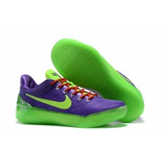 Women's Nike Kobe AD Cheetah Purple Green Basketball Shoes