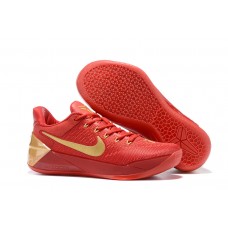 Women's Nike Kobe AD Red Gold Basketball Shoes