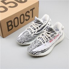 Adidas Yeezy Boost 350 V2 Zebra White Black For Cheap Sale