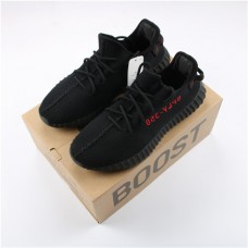 Yeezy Boost 350 V2 SPLY Bred Black Cheap For Sale On Feet