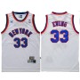 Cheap Nueva York Knicks Patrick Ewing Throwback Jersey For Sale