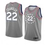 Cheap Wilson Chandler 76ers New Gray City Edition Jersey For Sale