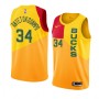 Giannis Antetokounmpo Bucks City New Jersey Yellow For Cheap