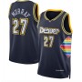 Men's Denver Nuggets Jamal Murray Jersey