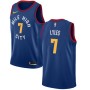Trey Lyles Nuggets Swingman Blue NBA Jersey Cheap For Sale