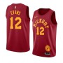 Tyreke Evans Pacers Red NBA Jerseys Classics Cheap For Sale